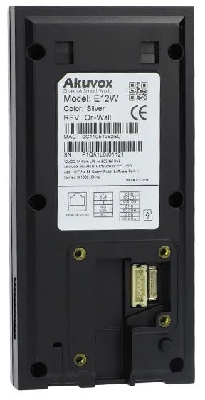 panel bramowy ip akuvox akv e12s f0b9db7730cf427db4271907a5226624