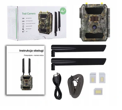 fotopuapka kamera lesna willfine 40cg 60 d6dcb780cfcf44eca414023d67341ade