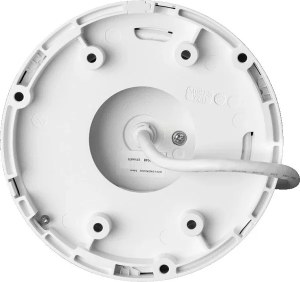 kamera bcs view bcs v eip24fsr3 ai2 e51441c05fdd41e9b180dba34c1afca9