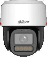 kamera ip dahua ipc pt2249c1 s pv pro dc608859c79d4435894889c5435e74b9