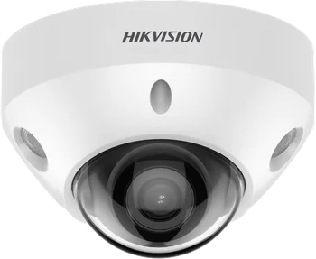 kamera ip hikvision ds 2cd2586g2 is 28mm c pl e1bb683e6c1941cb902a07efa1f78528