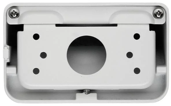 uchwyt kamery stg pfb204w 9cca91ac30824afabb66c6e573ea7763